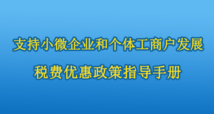 网赌平台推荐门户网站