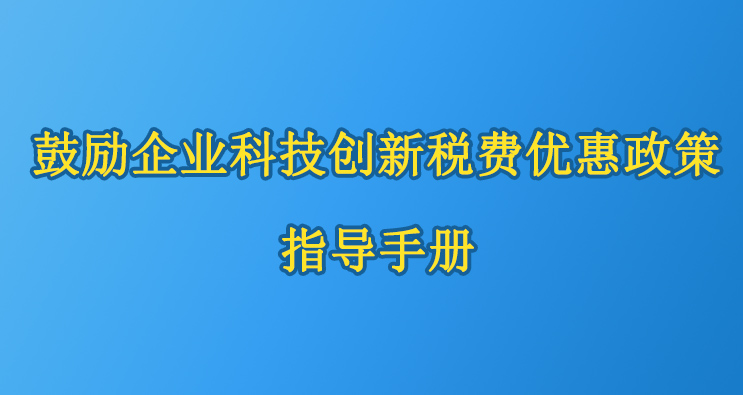 网赌平台推荐门户网站